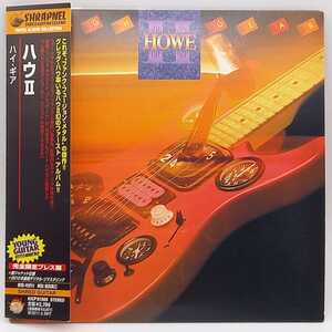 C-0386★中古CD 帯付　限定★ハウ2／ハイ・ギア　紙ジャケット　HOW Ⅱ HIGH HEAR グレッグ・ハウ　　 　