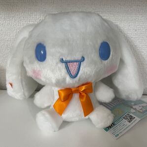シナモロール ぬいぐるみ SnowMan