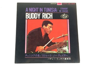 EP Buddy Rich Tungia Night SM-3059 Buddy Rich ICR