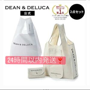 ディーンアンドデルーカ DEAN&DELUCA ミニマムエコバッグホワイト & ショッピングバッグNaturalセット