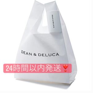 ディーンアンドデルーカ DEAN&DELUCA ミニマムエコバッグホワイト