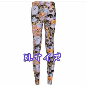 【CAT】ヨガレギンス スパッツ 猫 XLサイズ ヨガウェア レギンスパンツ