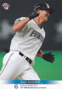 2011BBMベースボールカード1st 096 中田翔 日本ハム 広島県 大阪桐蔭高校 ドラフト１位