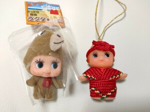 【限定品】沖縄&鳥取　ご当地キューピー　2点セット