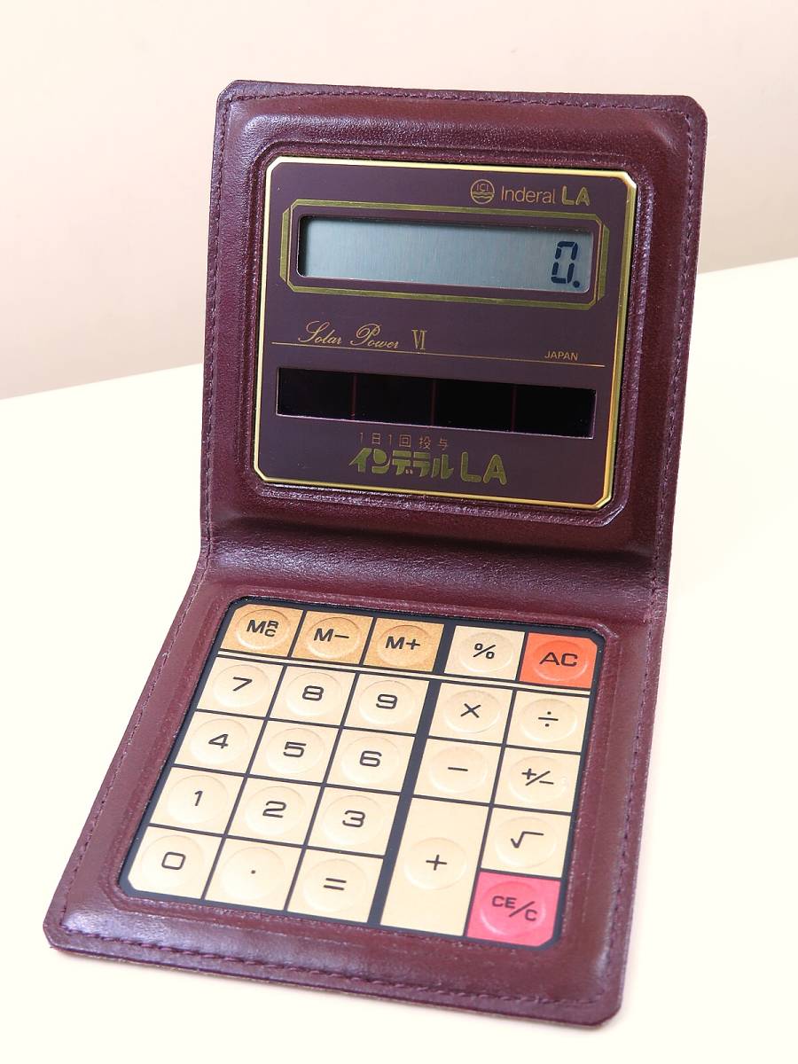 折りたたみ 電卓の値段と価格推移は?|5件の売買データから折りたたみ