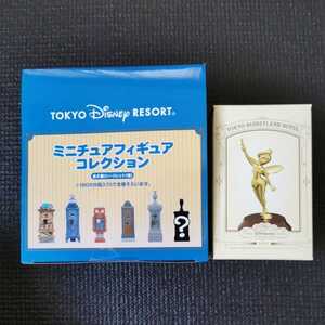 ヤフオク ディズニー ファストパスの中古品 新品 未使用品一覧 ヤフオク ディズニー ファストパスの中古品 新品 未使用品一覧