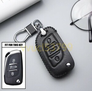 R1774: Citroen C3C4 C5 C4l DS5Xsara Grand Picasso enduring wear protection key shell car styling for original leather car key case cover 