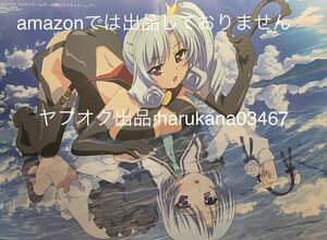 A3 ピンナップポスター　 ブブキ・ブランキ　 朝吹黄金 お風呂/劇場版 探偵オペラ ミルキィホームズ　 アルセーヌ　2016年 付録