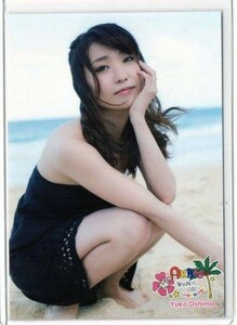 ♪AKB48★海外旅行日記 ハワイはハワイ 生写真★大島優子 2
