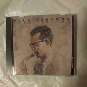 Paul Desmond /EASY LIVING 輸入盤