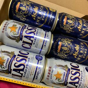 サッポロクラシックとアサヒザリッチ 6缶セット