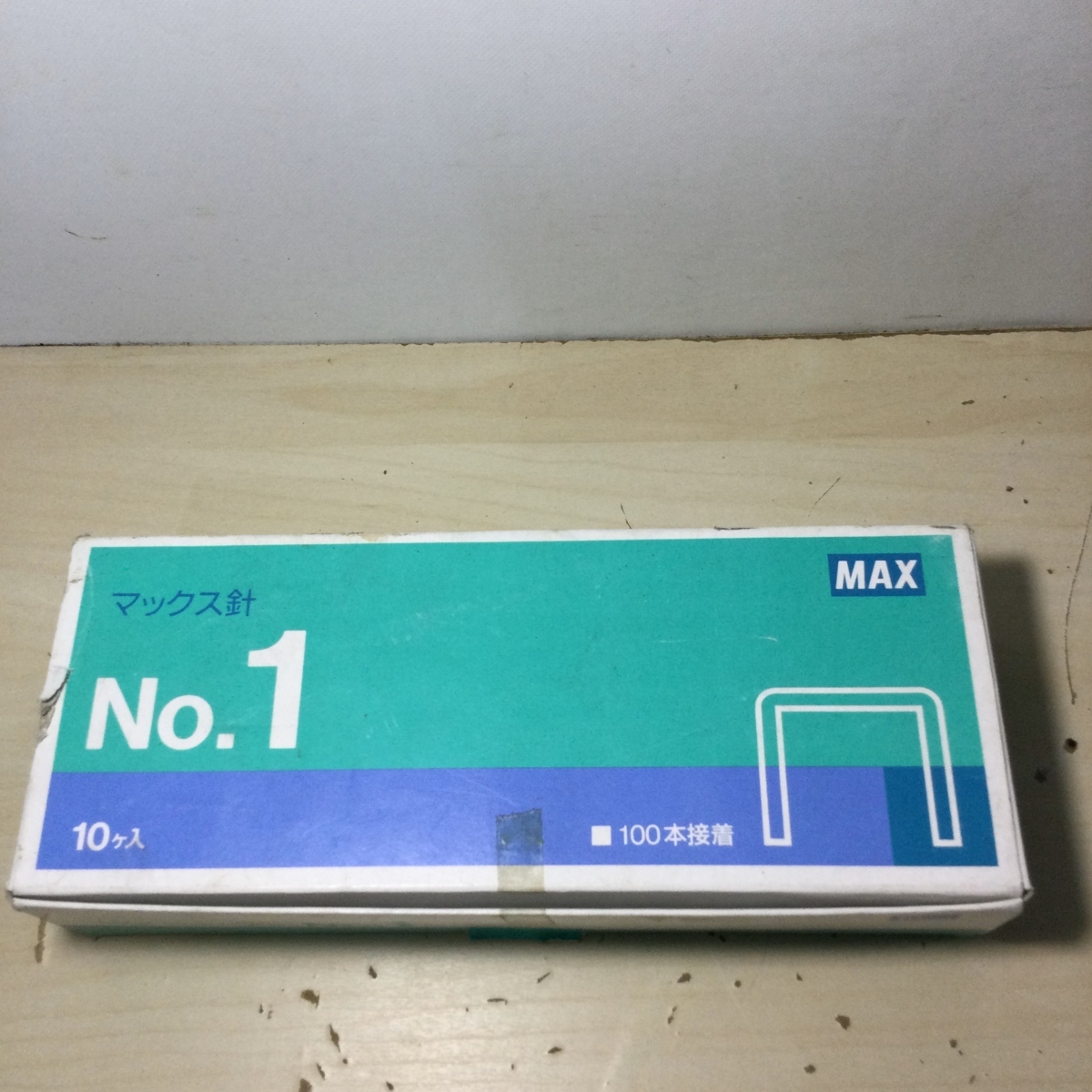 見事な MAX マックス ホッチキス針 小型 10号シリーズ使用針 No.10-1M