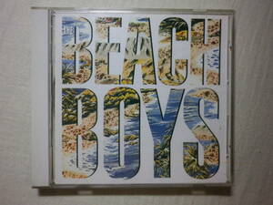 初期盤 『The Beach Boys/The Beach Boys(1985)』(1985年発売,32DP-236,廃盤,国内盤,歌詞対訳付,Getcha Back,It’s Getting Late)