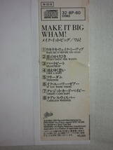 特殊ケース仕様 『Wham!/Make It Big(1984)』(1984年発売,32・8P-60,廃盤,国内盤,歌詞付,Wake Me Up Before You Go-Go,Freedom)_画像4