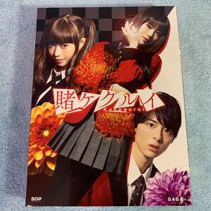賭ケグルイ Blu-ray BOX テレビドラマ1期 浜辺美波 高杉真宙