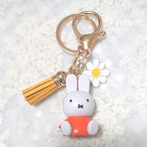 ミッフィーキーホルダー バッグチャーム*ハンドメイド