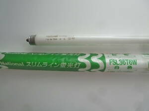  slim line fluorescent lamp National FSL36T6W( white color ) total length 844. unused goods 0 Okinawa shipping un- possible 