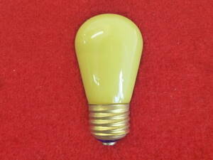 カラー白熱電球 TOZAI 100/110V 10W（黄色）　外径44㎜　長さ81㎜（約㎜）　口金 E26　未使用品　◇　