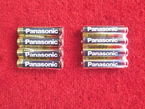 パナソニック 単4アルカリ乾電池/４本パック×２組（LR03・新品）　