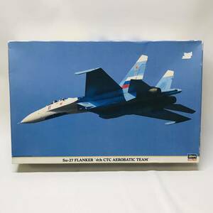 【未組立】ハセガワ　Su-27 FLANKER ' 4th CTC AEROBATIC TEAM ' 1/72 フランカー アクロ チーム 航空機 プラモデル