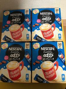 ネスカフェふわラテ★ハーフ&ハーフ30本入×4箱