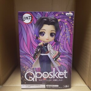 鬼滅の刃 胡蝶しのぶ フィギュア　Qposket　キューポスケット