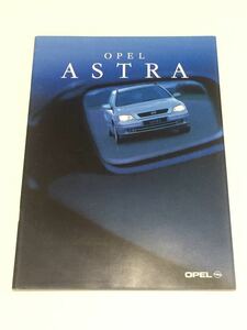  catalog * Opel Astra 1999 year 10 month OPEL [ control number 001]