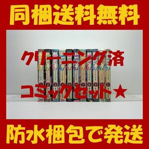 ■同梱送料無料■ おせん 真っ当を受け継ぎ繋ぐ きくち正太 [1-11巻 漫画全巻セット/完結]