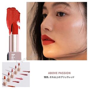 【4つ購入で1つ追加プレゼント対象】 hince ヒンス ムードエンハンサー マット M006 アバヴパッション