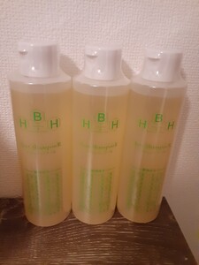 リーブ21 アクティシャンプーR 200ml 3本セット