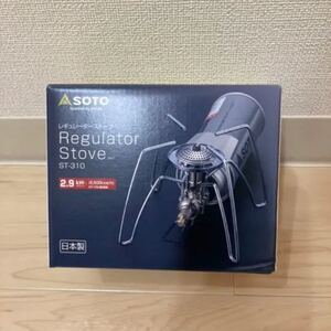 SOTO レギュレーターストーブ ST-310