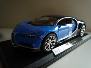 マイスト1/18◆ブガッティ シロン◆Bugatti Chiron