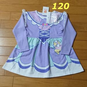 Paypayフリマ しまむら トロピカルージュプリキュア ワンピース キュアサマー 110サイズ Paypayフリマ しまむら トロピカルージュプリキュア ワンピース キュアサマー 110サイズ