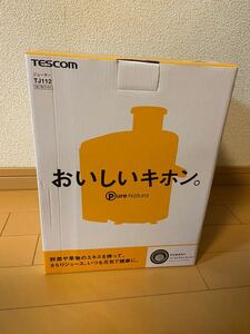 テスコム ジューサー TJ112W ホワイト