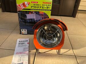 イワタニ Iwatani カセットガスストーブ