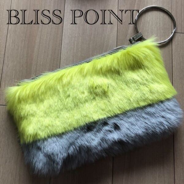 BLISS POINT ファークラッチバッグ