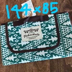 レジャーシート 2〜3人用 【新品】