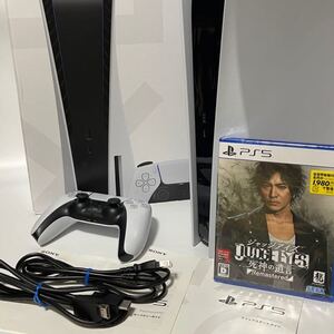 即日発送可能 PS5本体 中古 CFI-1000A01 ディスクドライブ搭載 新品ソフト付 ジャッジアイズ