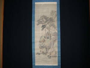 【模写】掛軸・松村景文（1779～1843）・岩上の松と人家図・江戸後期に活躍した絵師