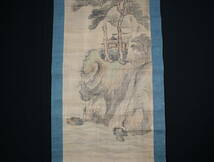 【模写】掛軸・松村景文（1779～1843）・岩上の松と人家図・江戸後期に活躍した絵師_画像4