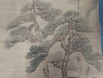 【模写】掛軸・松村景文（1779～1843）・岩上の松と人家図・江戸後期に活躍した絵師_画像6
