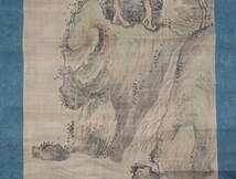 【模写】掛軸・松村景文（1779～1843）・岩上の松と人家図・江戸後期に活躍した絵師_画像7