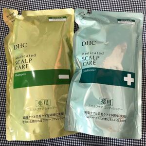 DHC スカルプケアシャンプー、コンディショナー詰め替え用