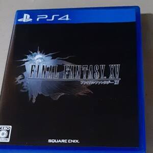 ファイナルファンタジーXV