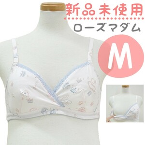 新品未使用　ローズマダム　マタニティ　ハーフトップ　M　ピンク　マタニティブラ　王冠　授乳ブラ