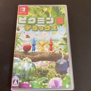 ニンテンドースイッチ Nintendo Switch ピクミン3 デラックス