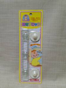  safety mama opening door lock both sides tape attaching .... mama lemon corporation goods for baby, safety 