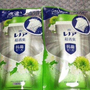 レノア 超消臭 抗菌ビーズ グリーンミストの香り