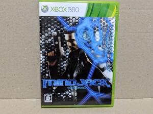 XBOX 360 マインドジャック (日本語版)
