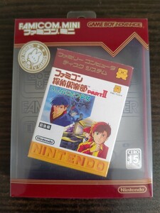 ファミコン探偵倶楽部PARTIIうしろに立つ少女前後編 中古美品